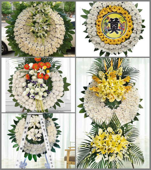 甘肃省兰州榆中县和平镇菜子山村花圈速递